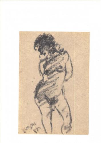 20160414172619542 0001