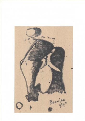 20160418163941115 0001